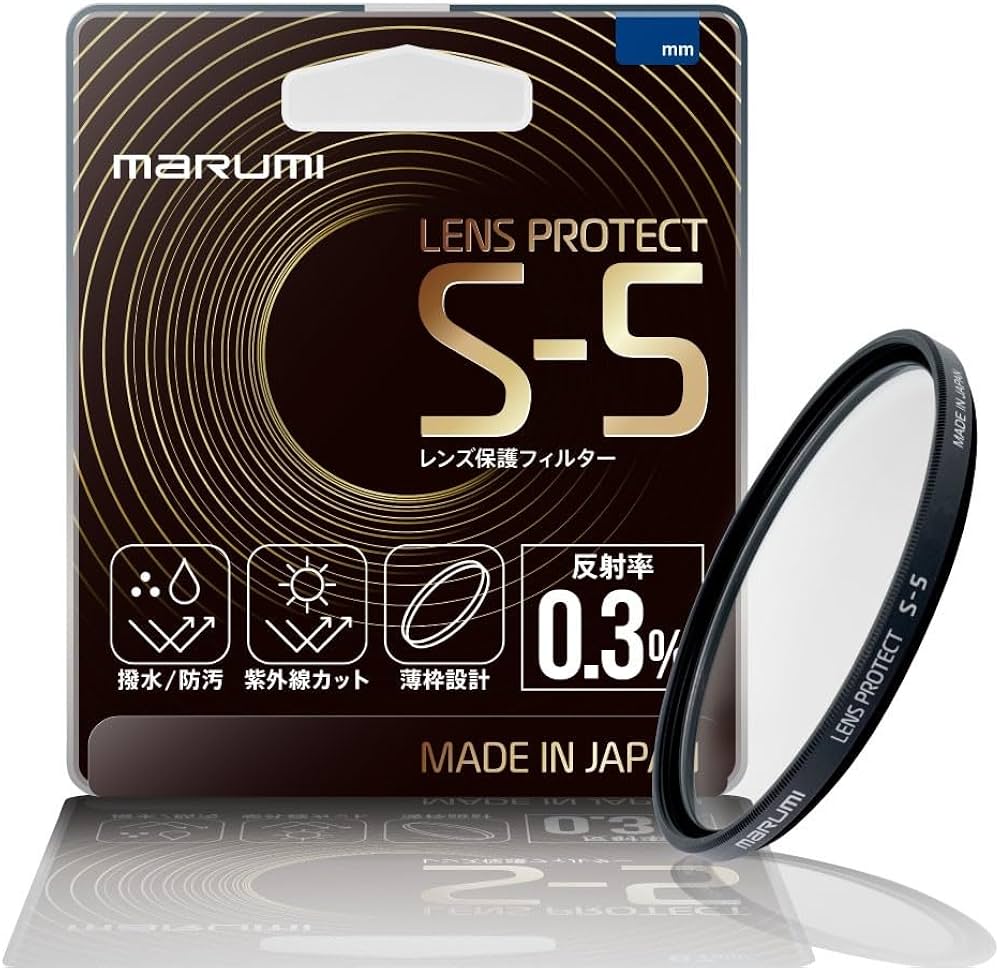 Amazon | マルミ MARUMI レンズプロテクトフィルター 72mm S-5 撥水 防