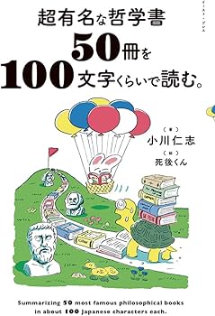 61nGY2wytoL._AC_UF350,