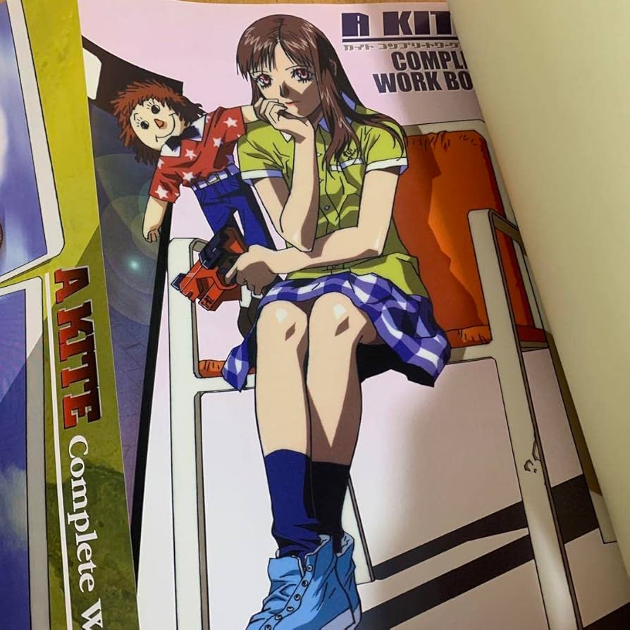 Amazon.co.jp: ！折込ポスター付属A KITE Complete Work Book : おもちゃ