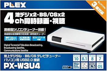 Amazon | プレクス PLEX USB接続 地上デジタル・BS・CS対応TV