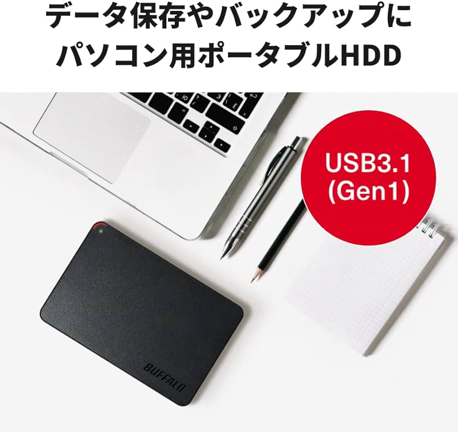 Amazon | BUFFALO ミニステーション USB3.1(Gen1)/USB3.0用ポータブル