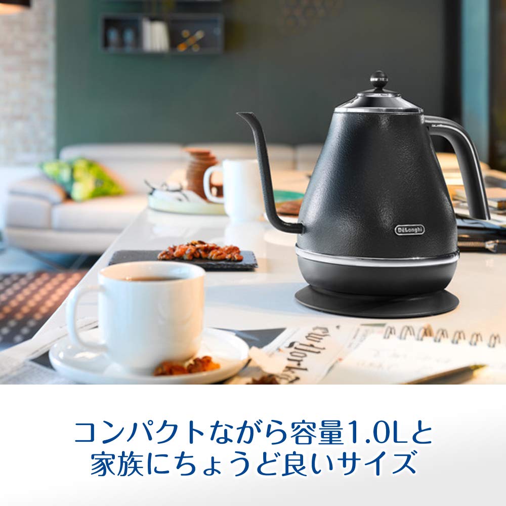 Amazon | De'Longhi (デロンギ) 電気カフェケトル アイコナ KBOE1220J