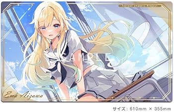 Amazon.co.jp: ぶいすぽっ 藍沢エマ 制服 プレイマット VGGC 5th