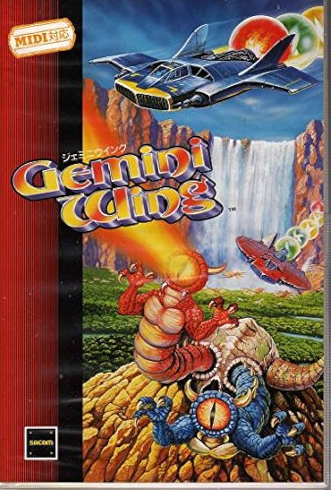 Amazon.co.jp: ジェミニウィング X68000 : PCソフト