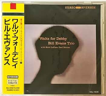 Amazon.co.jp: ワルツ・フォー・デビイ: ミュージック