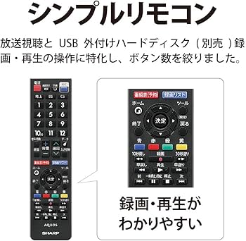 Amazon | シャープ 40V型 4K チューナー内蔵 液晶 テレビ AQUOS HDR