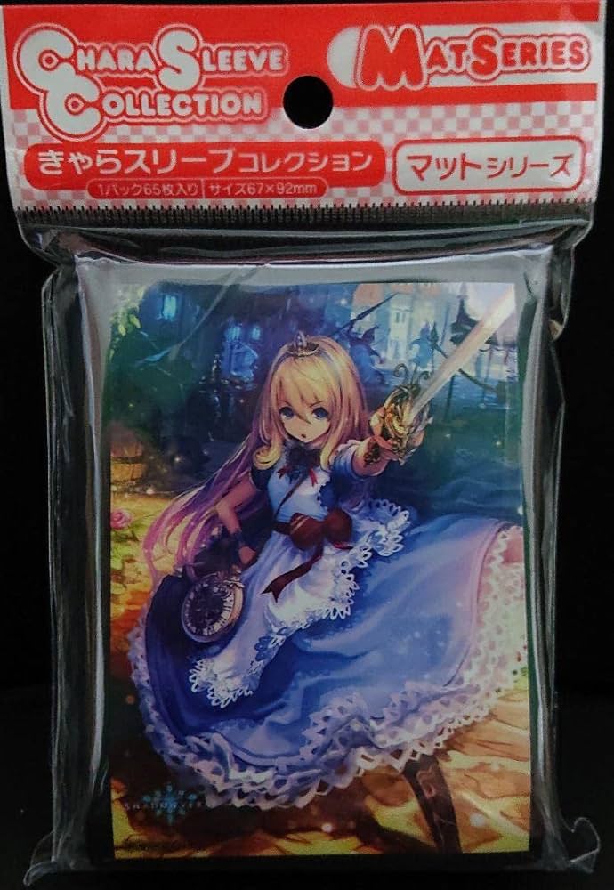 Amazon.co.jp: シャドウバース 不思議の探求者・アリス カードスリーブ