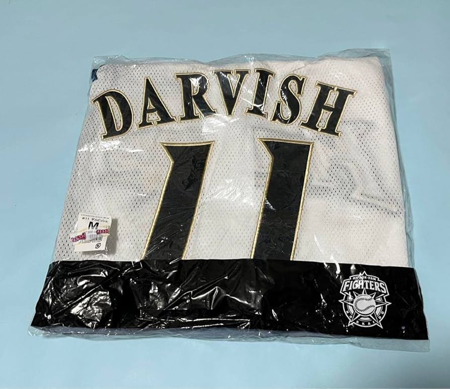 Amazon.co.jp: 北海道 日ハム 日本ハム ファイターズハム ダルビッシュ