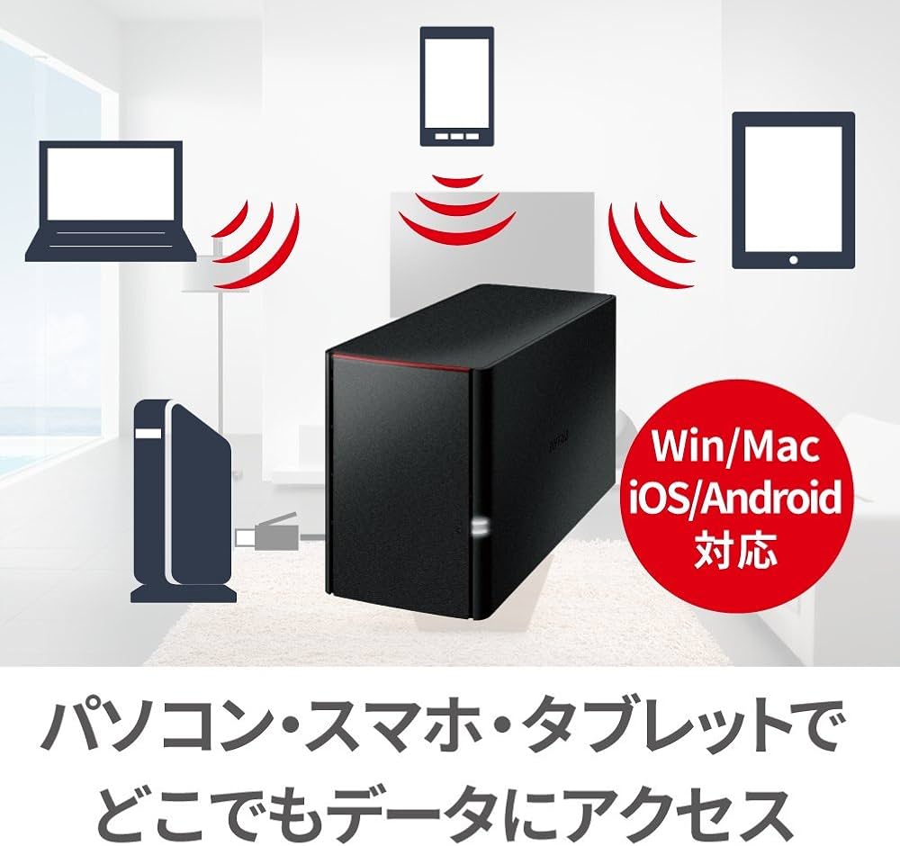 Amazon.co.jp: BUFFALO NAS スマホ/タブレット/PC対応 ネットワークHDD