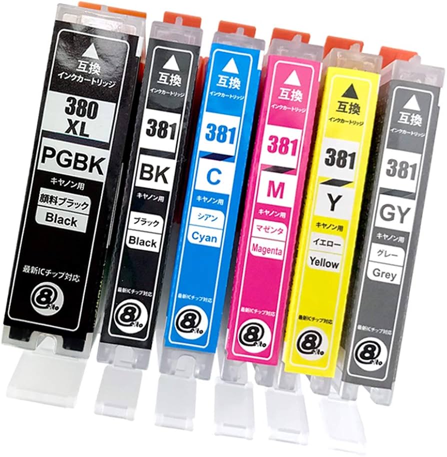 Amazon.co.jp: BCI-381 (BK/C/M/Y/GY) ＋ BCI-380XL (PGBK/大容量