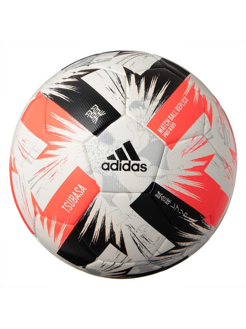 Amazon | アディダス(adidas) サッカーボール 小学生 4号球 ツバサ
