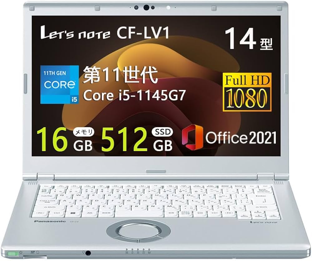 Amazon.co.jp: 【整備済み品】ノートパソコン Let`s note CF-LV1 □第