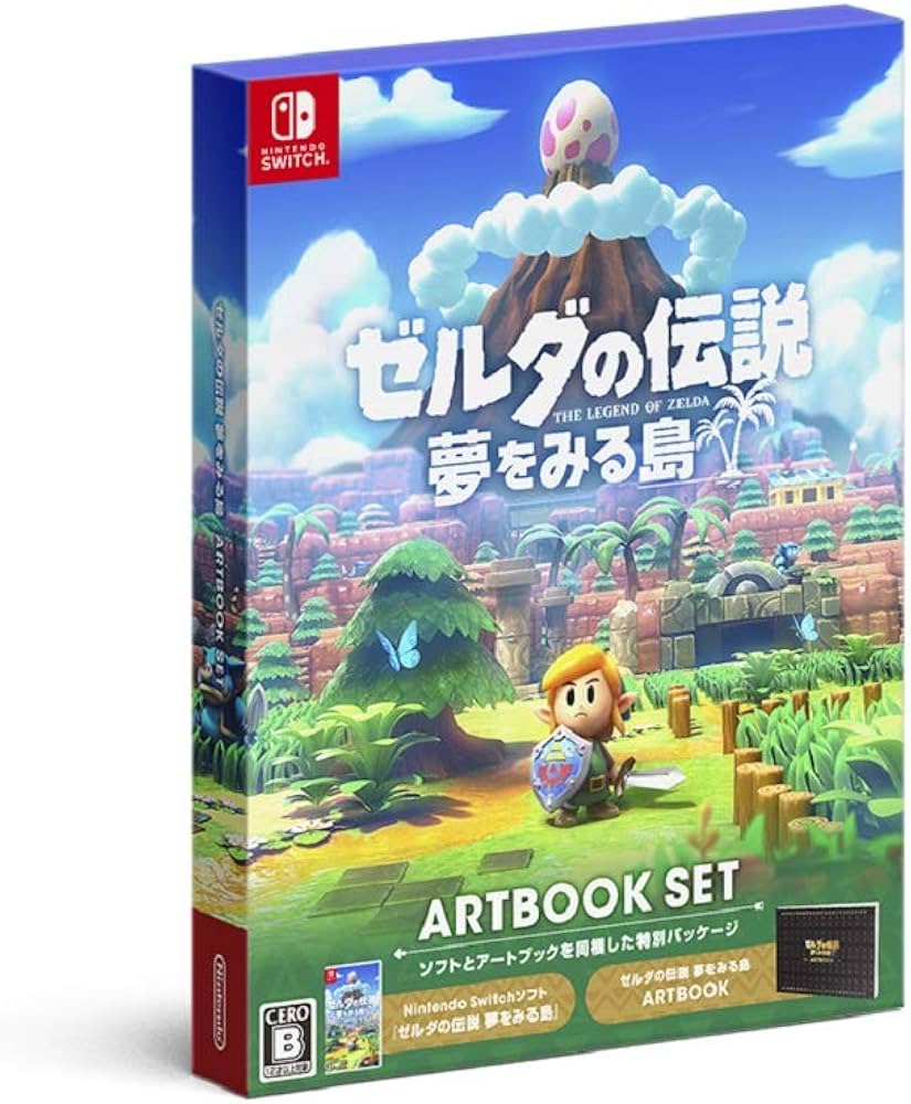 Amazon.co.jp: ゼルダの伝説 夢をみる島 ARTBOOK SET -Switch : ゲーム