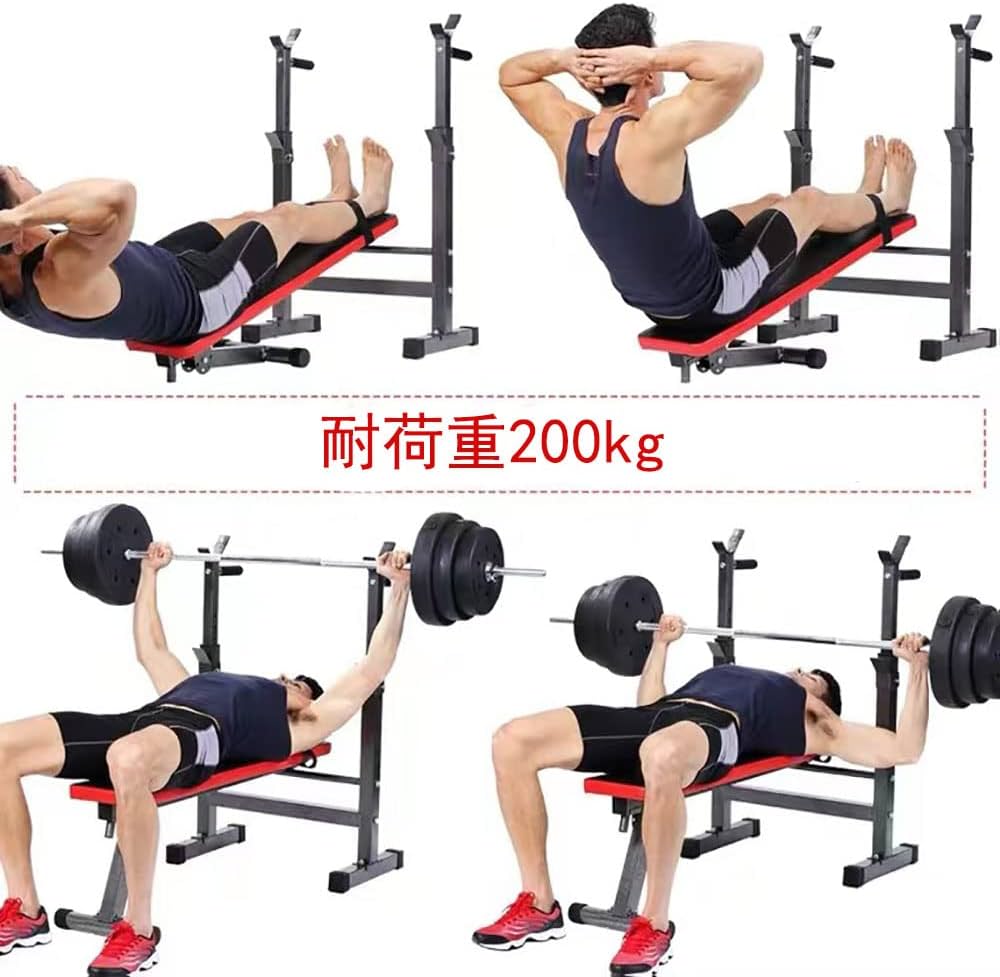 Amazon.co.jp: トレーニングベンチ 折り畳み インクラインベンチ