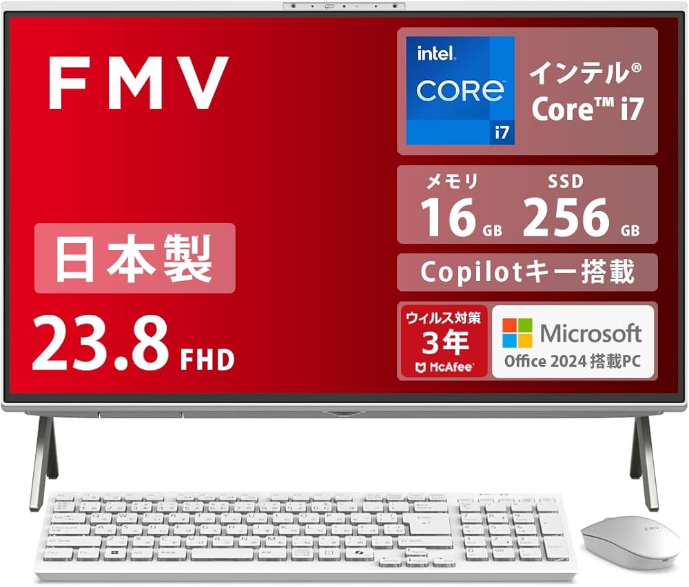 Amazon.co.jp: FMV 富士通 デスクトップパソコン 一体型 日本製