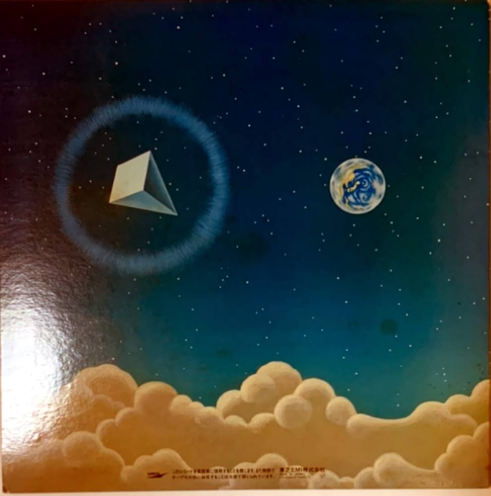 Amazon.co.jp: チューリップランド TULIP LAND [12