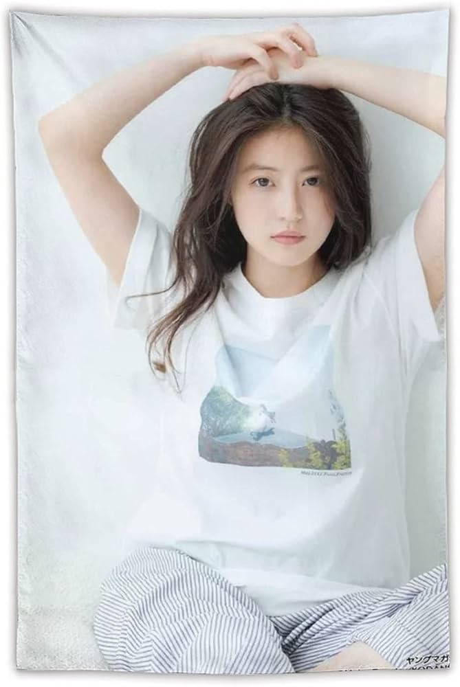 Amazon.co.jp: 今田美桜 タペストリー タペストリー おしゃれ