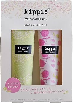 Amazon.co.jp: キッピス 3種のシアのハンドクリーム 限定企画セット