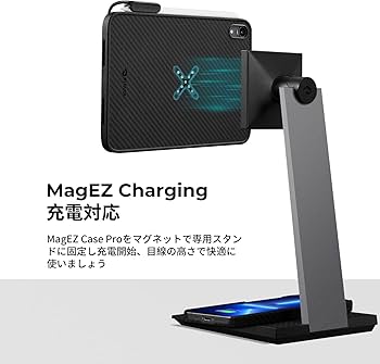 Amazon.co.jp: 【VGP 2023受賞】PITAKA iPad mini6 ケース ワイヤレス