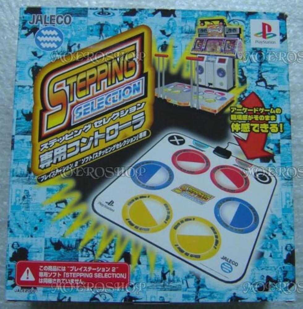 Amazon | ステッピングセレクション専用コントローラ | コントローラー