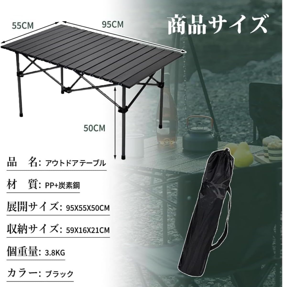 Amazon.co.jp 最新リリース: アウトドアテーブル・チェアセット の新着