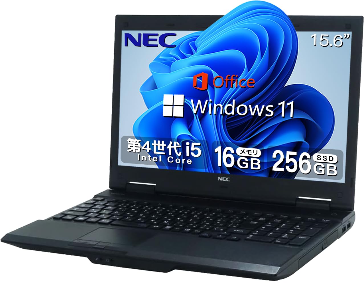 Amazon.co.jp: 【整備済み品】 NEC ノートPC VK26/Windows11 Pro/MS