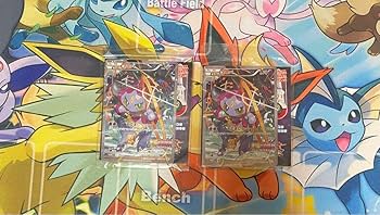 Amazon.co.jp: フーパ 映画 特典 プロモ 2枚 : おもちゃ