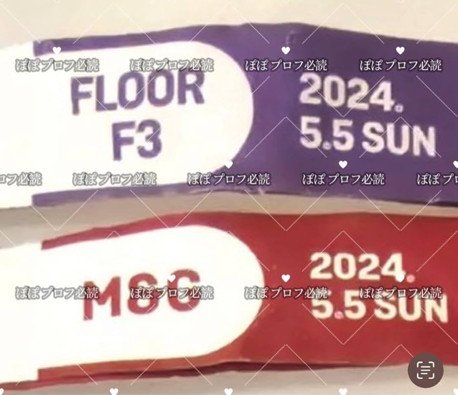 Amazon.co.jp: 55 txt ヨンジュン トレカ サイン ソウルコン M&G