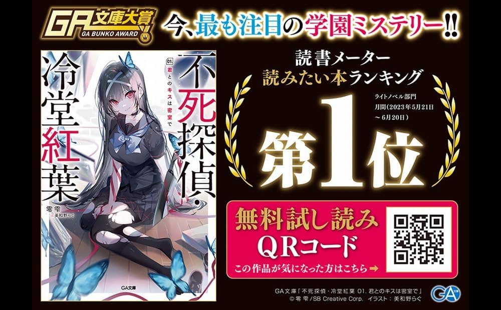 61noAznvKfL._AC_UF1000,