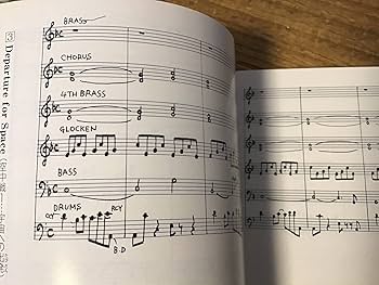 Amazon.co.jp: S/楽譜/グラディウス/楽譜集1//ゲームミュージック/総譜