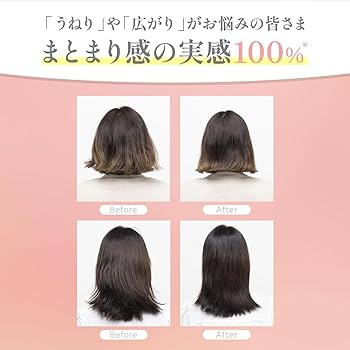 Amazon | ヤーマン ヘアブラシ ミーゼ シルキーシェルブラシ ホワイト