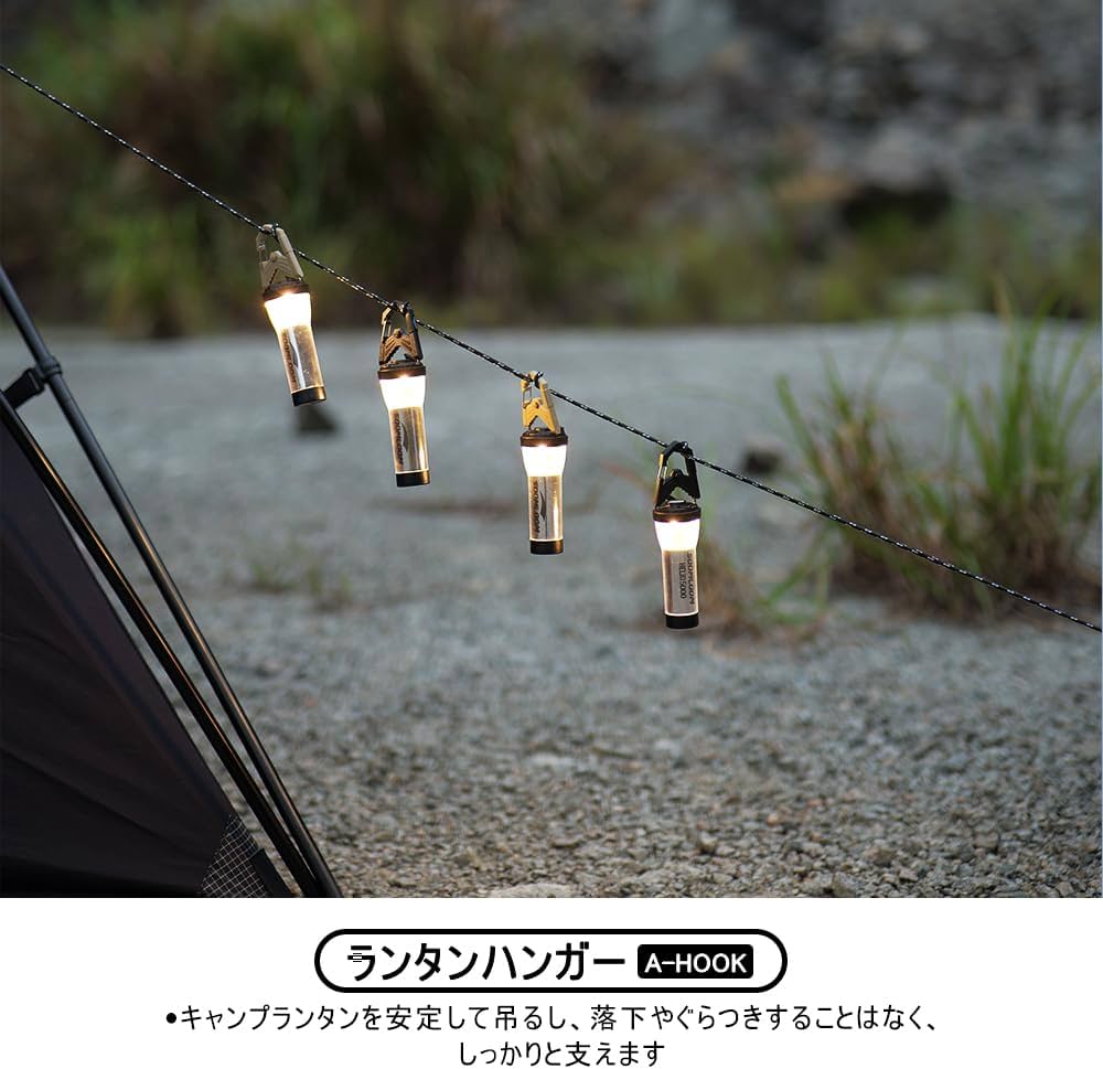 Amazon.co.jp: SoomloomランタンハンガーA字フックA-HOOKランタン小物