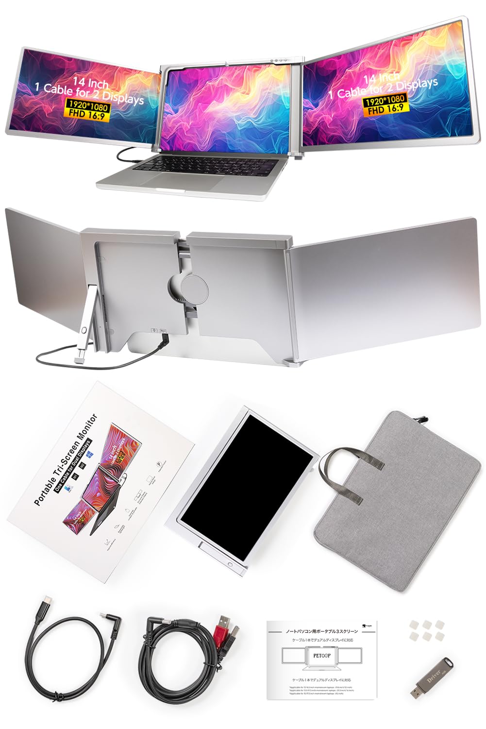 Amazon.co.jp: 【超軽量1.42kg ケーブル1本で接続】 MacOS M1 M2 M3