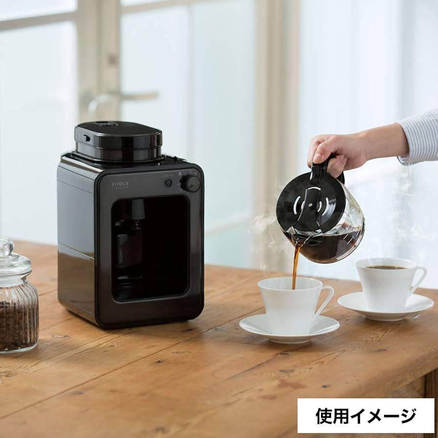 Amazon | シロカ 全自動コーヒーメーカー コーヒーサーバーガラス STC