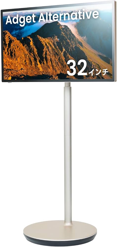 Amazon.co.jp: Adget Alternative 32inch スタンド付き大画面