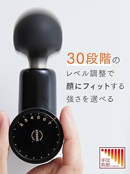 Amazon.co.jp: 【TVで紹介！】MYTREX マイトレックス REBIVE MINI XS2