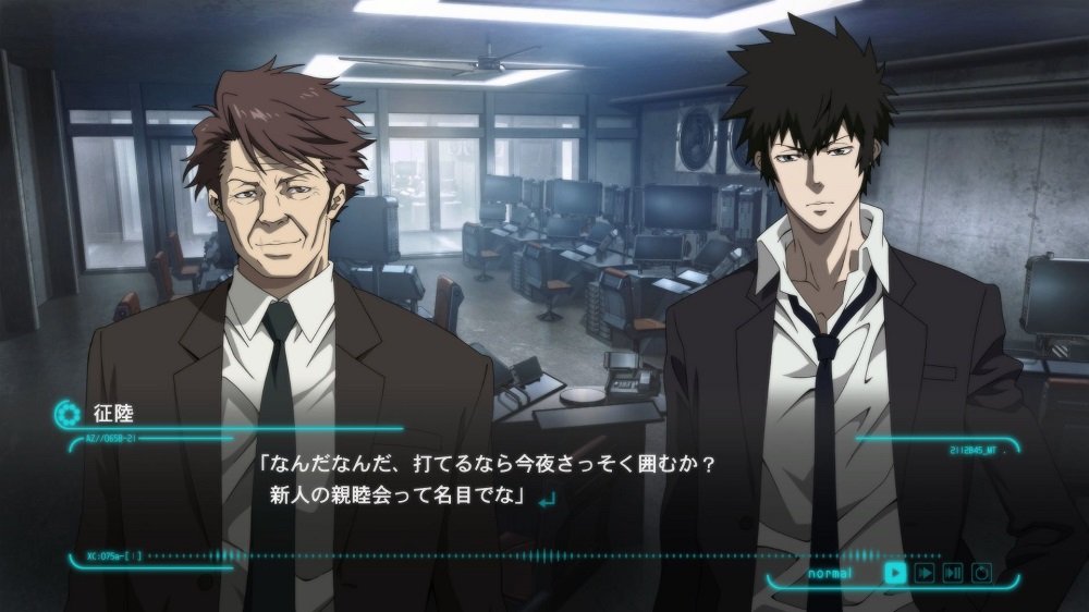 Amazon.co.jp: PSYCHO-PASS サイコパス 選択なき幸福 - PS4 : ホビー