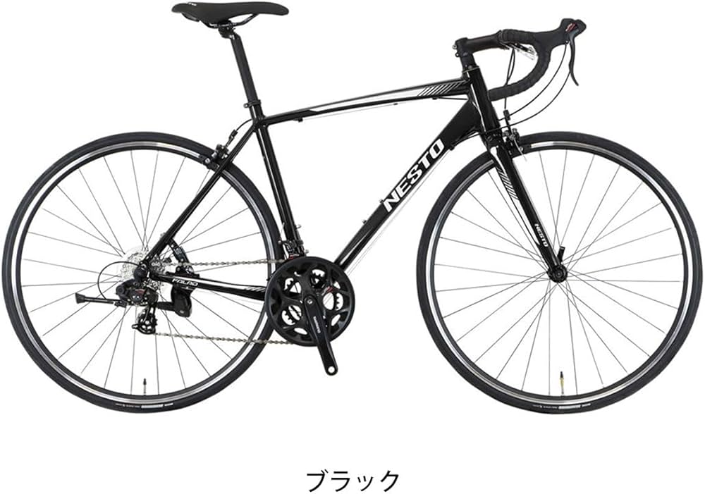 Amazon | ネスト NESTO FALAD ファラド ロードバイク スポーツ自転車