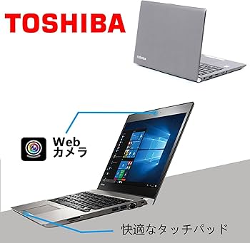 Amazon.co.jp: ノートパソコン東芝 Core i7 (8550U)第8世代(16GBメモリ