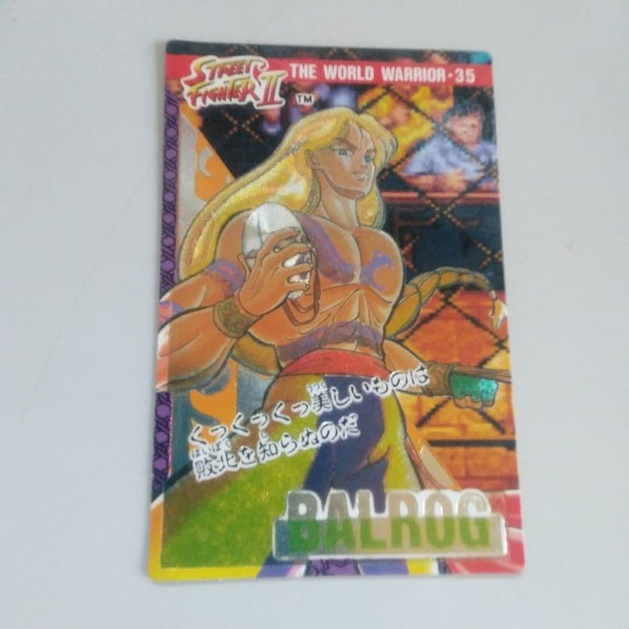 Amazon.co.jp: ロッテ ストリートファイターII バルログ カード : おもちゃ