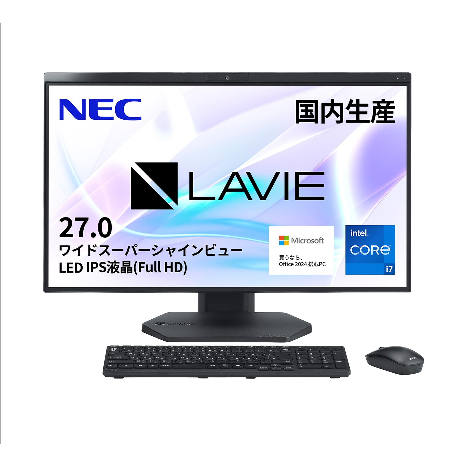 Amazon.co.jp: NEC LAVIE 国内生産 デスクトップパソコン 25春 LAVIE