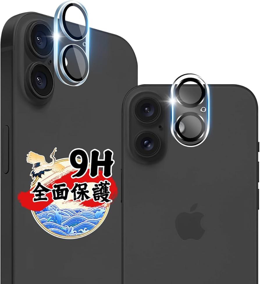 Amazon.co.jp: 対応 iPhone 16/iPhone 16 Plus カメラカバー レンズ