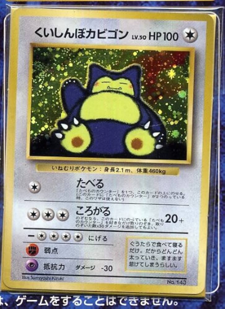 61o+nruN6rL._AC_UF894,