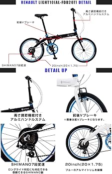 Amazon | Renault RENAULT(ルノー) LIGHT10 AL-FDB207 グレー 軽量