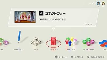 Amazon.co.jp: 世界のアソビ大全51-Switch : ゲーム