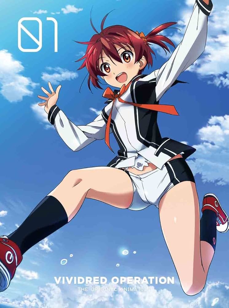 Amazon.co.jp: ビビッドレッド・オペレーション 1(完全生産限定版