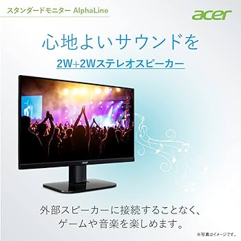 Amazon.co.jp: 【Amazon.co.jp限定】Acer モニター 23.8インチ フルHD