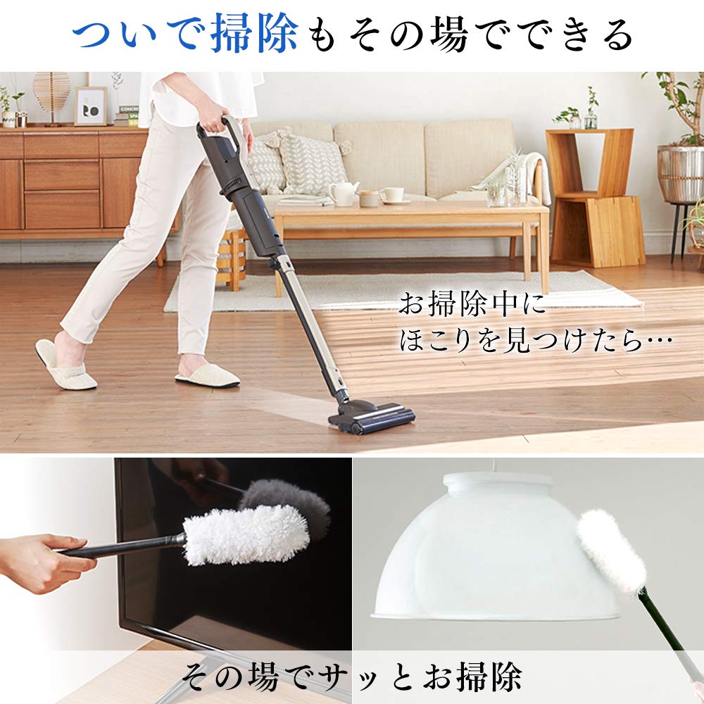 Amazon | アイリスオーヤマ 掃除機 コードレス ハンディ スティック