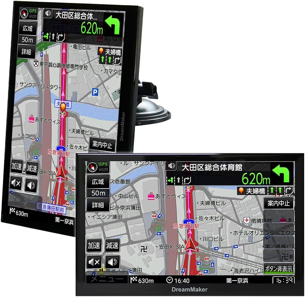 Amazon.co.jp: DreamMaker [トラックモード搭載] ナビゲーション