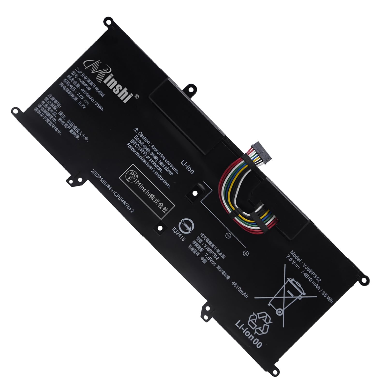 Amazon.co.jp: ソニーSONY対応 VAIO対応 VJ8BPS52 S11 (VJS112**) S13